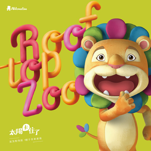 伊人影院在永久线观看
