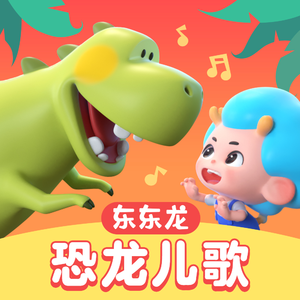 伊人影院在永久线观看
