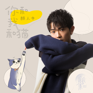 伊人影院在永久线观看
