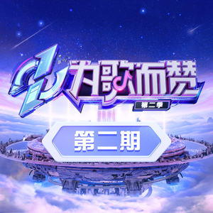 伊人影院在永久线观看
