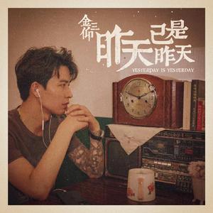 伊人影院在永久线观看
