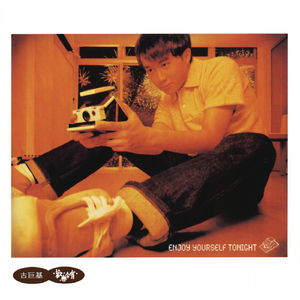 伊人影院在永久线观看
