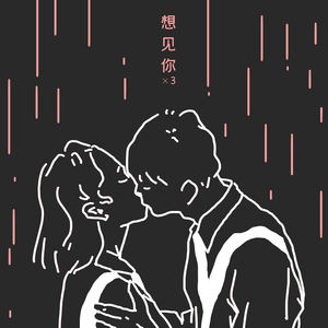 伊人影院在永久线观看
