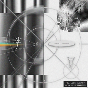 伊人影院在永久线观看
