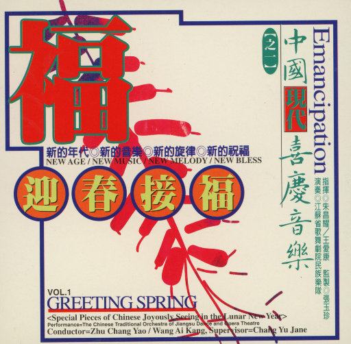 伊人影院在永久线观看
